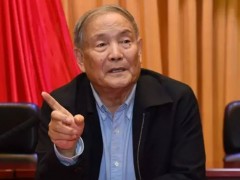雎国余