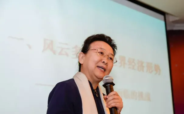 刘玲玲 清华大学经管学院经济系教授