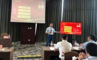 新时代企业工会工作实务