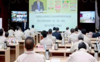 党的十九届六中全会精神解读