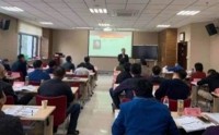 《习近平的经济思想——“双循环”新格局》设计方案
