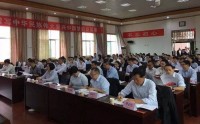 不忘初心、牢记使命精神宣讲设计方案