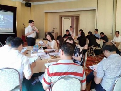战略规划：战略分析与制定 ——六道战略系统实战演练