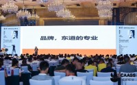 品牌营销——品牌对区域经济及企业发展的影响