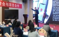 周期战略