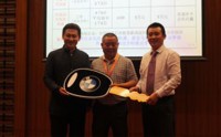 企业转型升级品牌策划总裁班