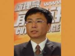 卜范涛