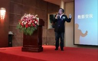 启动数字经济发展新引擎 – 探索5G云网融合之应用