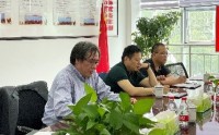 体现信息价值 实现企业目标 – IT治理