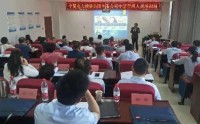 抓住数字经济的无限商机 – 数智化赋能产品研发管理之道