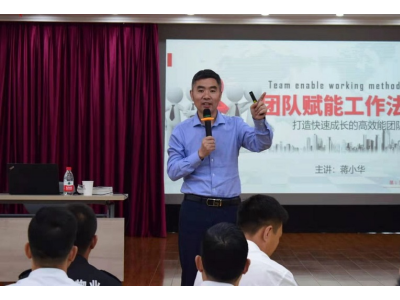 工匠精神——做最好的职人
