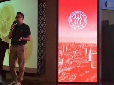 农业强农村美农民富乡村振兴落地实战课程大纲图1