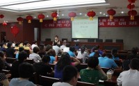高情商沟通的七个黄金法则-帮助企业中层管理干部提升情商的七个心理学工具