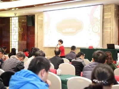 管理心理学-帮助管理干部运用管理心理学更好地提升管理水平的实用方法图1