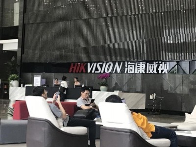专精特新企业创智高研班图1