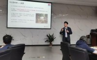 干部管理艺术