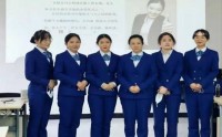 房地产服务礼仪