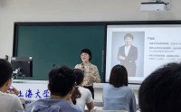 让研发与制造共赢产品可制造性设计（DFM）业务管理