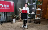 研发经理如何进行会议管理提高效率