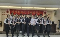 客户经理营销技能提升与客户关系管理