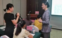 高端商务礼仪实战营销运用