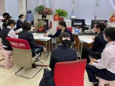巧夺客户心智银行产品营销