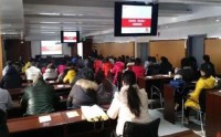 非金融场景运营赋能实现获客、活客