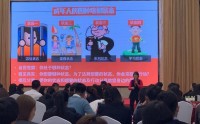 中高端客群保险营销