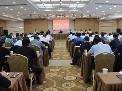社会保险立法对企业用工的十大影响图1