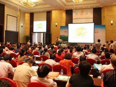 社会保险政策法规重点、难点、热点问题研讨与典型案例评析图1