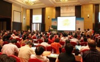 社会保险政策法规重点、难点、热点问题研讨与典型案例评析