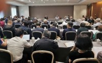 新工伤保险政策的解读与工伤员工处理、谈判沟通技巧