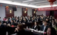 商业银行信贷法律风险管理与不良资产处置