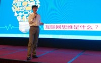 Chat GPT与智能客服中心设计