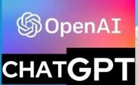 ChatGPT商业发展与应用场景分析