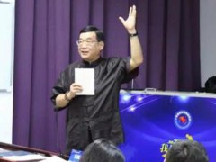 杜杰