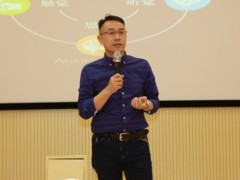 金树松