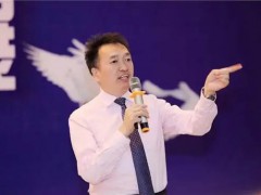 李成林