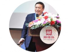 王灿发
