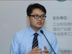 高正贤