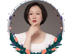毛荟昀