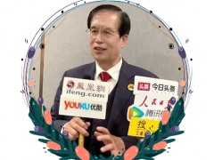 张晗旭