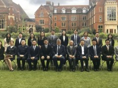 英国剑桥大学博士后研究班怎么样？
