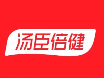 2024年走进汤臣倍健&格力学习 经营之道、创新管理、精益管理公开课方案