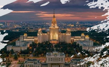 莫斯科国立大学管理科学博士后专业发展计划2024年招生简章