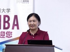 李丽