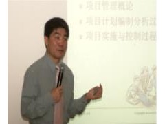 孙雁翎