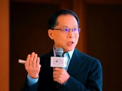 高明华