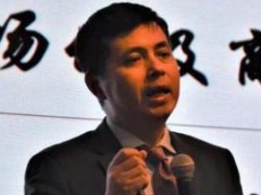 申时义