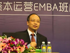 张建平